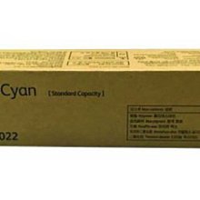 含稅 Fuji Xerox 全錄彩色影印機原廠碳粉 CT202488~91 DC-V C2265 DC-V C2263 歷史價格詳細信息