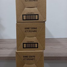 XEROX DocuMate 250 Color Scanner Document Feeder USB 2.0 NO TRAY w/Bundle 歷史價格詳細信息