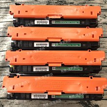 高雄-佳安資訊 (含稅-台灣原廠公司貨) FUJITSU富士通色帶DL-3850/3750/3800/3700/9600 歷史價格詳細信息