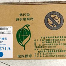 HP 副廠 雷射列印碳粉回收裝置 (5KZ38A)  適用150a/150nw/178nw/178nwg/179fnw/179fwg 歷史價格詳細信息
