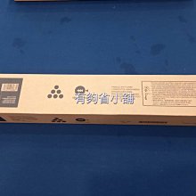 含稅運ZDLP-40K DN50電動調節閥 蝶靈ZDLP-25K高溫蒸汽電動調節閥 歷史價格詳細信息