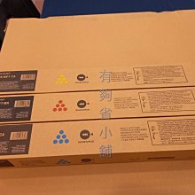 含稅運ZDLP-40K DN50電動調節閥 蝶靈ZDLP-25K高溫蒸汽電動調節閥 歷史價格詳細信息