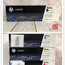 高雄-佳安資訊HP DeskJet 3720/3721/2621/2623;ENVY 5020彩色原廠墨水匣65 歷史價格詳細信息
