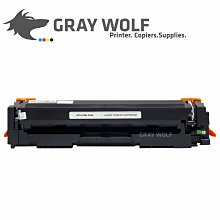 【灰太狼】CANON CRG-331 藍色 相容環保碳粉匣 適用LBP7100CN/7110CW/MF8210 歷史價格詳細信息