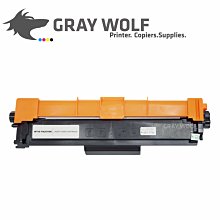 免運【灰太狼】超值五入 EPSON S050651  相容環保碳粉匣 適用 M1400/MX14/MX14NF 歷史價格詳細信息