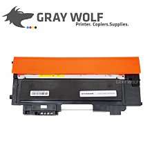 免運【灰太狼】超值五入 EPSON S050651  相容環保碳粉匣 適用 M1400/MX14/MX14NF 歷史價格詳細信息