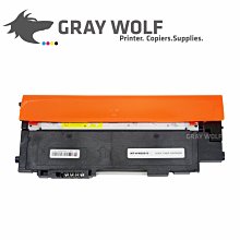 免運【灰太狼】超值五入 EPSON S050651  相容環保碳粉匣 適用 M1400/MX14/MX14NF 歷史價格詳細信息