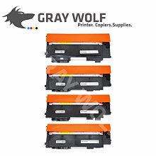 免運【灰太狼】超值五入 EPSON S050651  相容環保碳粉匣 適用 M1400/MX14/MX14NF 歷史價格詳細信息