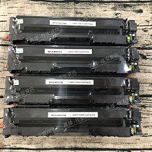 (全新晶片) HP W1500A(150A) 全新副廠碳粉匣 M111w / M141w 歷史價格詳細信息