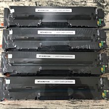 高雄-佳安資訊(含稅)HP M283fdw/M255dw高量彩副廠碳粉匣W2110X/W2111X/W2112X 價格比較,價格查詢,歷史價格詳細信息