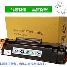 【電腦週邊❤小兔兒❤】HP C4841A C4842A C4843A NO.10原廠墨水匣 適用K850/1000 歷史價格詳細信息