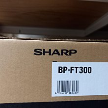 夏普黑白電視機10P-18M,電視機 錄 歷史價格詳細信息