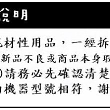 ╭☆超印☆╮☆《含稅》Brother LC-456 C 原廠墨水匣 高容量 藍色 (MFC-J4340DW、MFC-J4540DW)) 歷史價格詳細信息