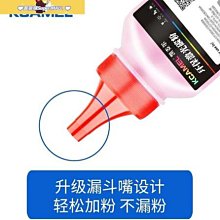 CP11025秋季長袖T恤男加肥加大碼胖子寬鬆圓領長袖潮流內搭打底衫上衣服男性服飾流行男裝休閒服裝-潮流好物 歷史價格詳細信息