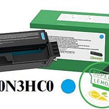 Lexmark CS331dw 彩色 雷射印表機 歷史價格詳細信息