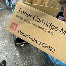 Fuji Xerox SC-2022 A3彩色多功能影印機/掃描機/傳真機/列表機+二卡匣 富士全錄SC2022 歷史價格詳細信息
