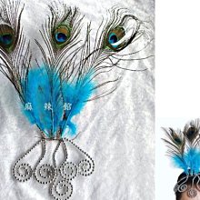 頭飾肚皮舞表演髮帶彩色羽毛頭帶聖誕節日頭飾品 歷史價格詳細信息