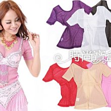 肚皮舞夏網紗短裙套裝初學者練功服東方舞性感演出服女☆宸宸百寶樓☆ 歷史價格詳細信息