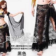 時尚開叉高領披肩女秋冬季韓版百搭針織圍巾防寒保暖套頭毛線圍脖【滿599免運】 歷史價格詳細信息