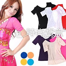 肚皮舞夏網紗短裙套裝初學者練功服東方舞性感演出服女☆宸宸百寶樓☆ 歷史價格詳細信息