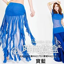 瑜珈腰捲捲木耳磨毛棉內搭褲哈韓孕媽咪孕婦裝【HB4130】 歷史價格詳細信息