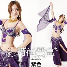 肚皮舞亮片流蘇腰鍊4層亮片流蘇裙肚皮舞包臀巾 (滿599元免運) 歷史價格詳細信息