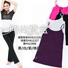 A11320加絨加厚小花朵連帽衛衣女保暖開衫拉鏈上衣大碼長袖打底衫女女性服裝流行女裝休閒服飾-餘登米女裝 歷史價格詳細信息