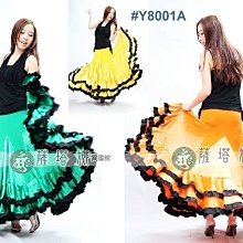 @~薩瓦拉舞衣: 多色_Y8367_側綴波浪短裙(有安短褲) 歷史價格詳細信息