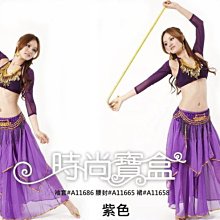 《時尚寶盒》#A10658_[台灣????????發貨有收據]_亮蔥澎澎袖短擺上衣+腰線側開叉長裙套組_多色_表演/肚皮舞蹈/成 歷史價格詳細信息