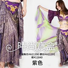 時尚開叉高領披肩女秋冬季韓版百搭針織圍巾防寒保暖套頭毛線圍脖【滿599免運】 歷史價格詳細信息