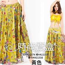 彩虹色網紗蝴蝶結髮圈女童甜美可愛扎馬尾皮筋發繩小女孩小寶寶蝴蝶結頭繩兒童髮飾品 歷史價格詳細信息