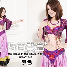 A11320加絨加厚小花朵連帽衛衣女保暖開衫拉鏈上衣大碼長袖打底衫女女性服裝流行女裝休閒服飾-餘登米女裝 歷史價格詳細信息