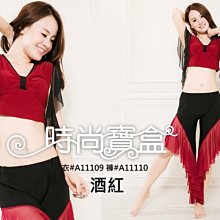 肚皮舞夏網紗短裙套裝初學者練功服東方舞性感演出服女☆宸宸百寶樓☆ 歷史價格詳細信息