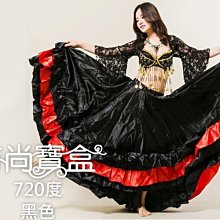 緞布光面中式喜事結婚桌旗茶几喜字喜慶婚禮訂婚桌布電視櫃床尾巾 歷史價格詳細信息