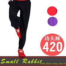 新款兒童 拉丁舞蹈服裝 練功服短袖 少兒比賽拉丁 練功考級表 XYXP23621超夯 正品 活動 歷史價格詳細信息