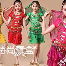 點點兒童專屬止滑襪一打促銷價240元★觸感舒適、柔軟、安全防滑、保暖、超彈力，讓您的寶貝腳ㄚ，更可愛，更好走，好穿，不易 歷史價格詳細信息