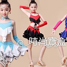 國標舞衣兒童 兒童舞衣 芭蕾舞衣兒童 練功服 舞蹈服兒童女夏季吊帶練功服女童形體跳舞衣服女孩幼兒中國舞服 歷史價格詳細信息