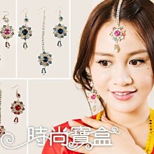 肚皮舞/表演/練習/尾牙/春酒/印度舞/古裝 公主頭 劉海造型夾 隱形髮插 黑色髮插 航空業 法式包頭髮夾【E-108】 歷史價格詳細信息