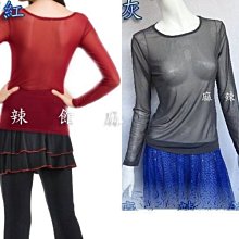 若隱若現的性感睡衣 紫色蕾絲拼接流蘇情趣睡衣 制服誘惑 角色扮演 溫柔誘惑 5023★千嬌百媚★ 歷史價格詳細信息