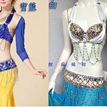 中東肚皮舞流蘇指腕鍊 歷史價格詳細信息