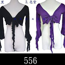 ((麻辣館)) 中東肚皮舞編號74A款V領蕾絲練習服---特價 歷史價格詳細信息