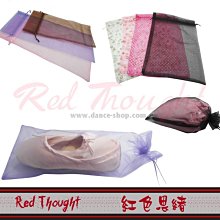 Thought by Hand :Flores & Prats -9786077784753 歷史價格詳細信息