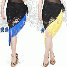 中東肚皮舞流蘇指腕鍊 歷史價格詳細信息