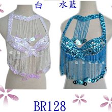 中東肚皮舞流蘇指腕鍊 歷史價格詳細信息