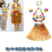 30CM新款特製骨架棉花娃娃NANA音樂系藝術學姐風格炫酷時尚穿搭娃 歷史價格詳細信息