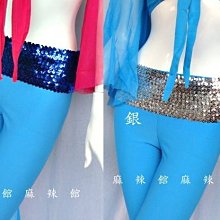 (麻辣館))〃中東肚皮舞~05242款上衣+褲子+腰巾+頭纱=4件套組 歷史價格詳細信息