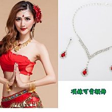 麻辣館～8011新款上市復古彩色羽毛耳環 歷史價格詳細信息