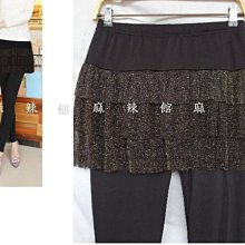 瑜珈腰 金蔥混織後開岔長裙 哈韓孕媽咪孕婦裝【HB4165】 歷史價格詳細信息