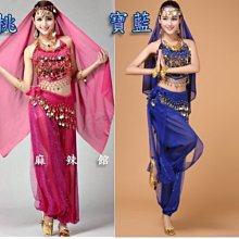 (麻辣館))〃中東肚皮舞~05242款上衣+褲子+腰巾+頭纱=4件套組 歷史價格詳細信息