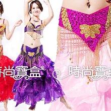 肚皮舞亮片流蘇腰鍊4層亮片流蘇裙肚皮舞包臀巾 (滿599元免運) 歷史價格詳細信息